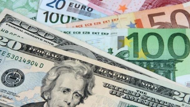 Cotización del dólar