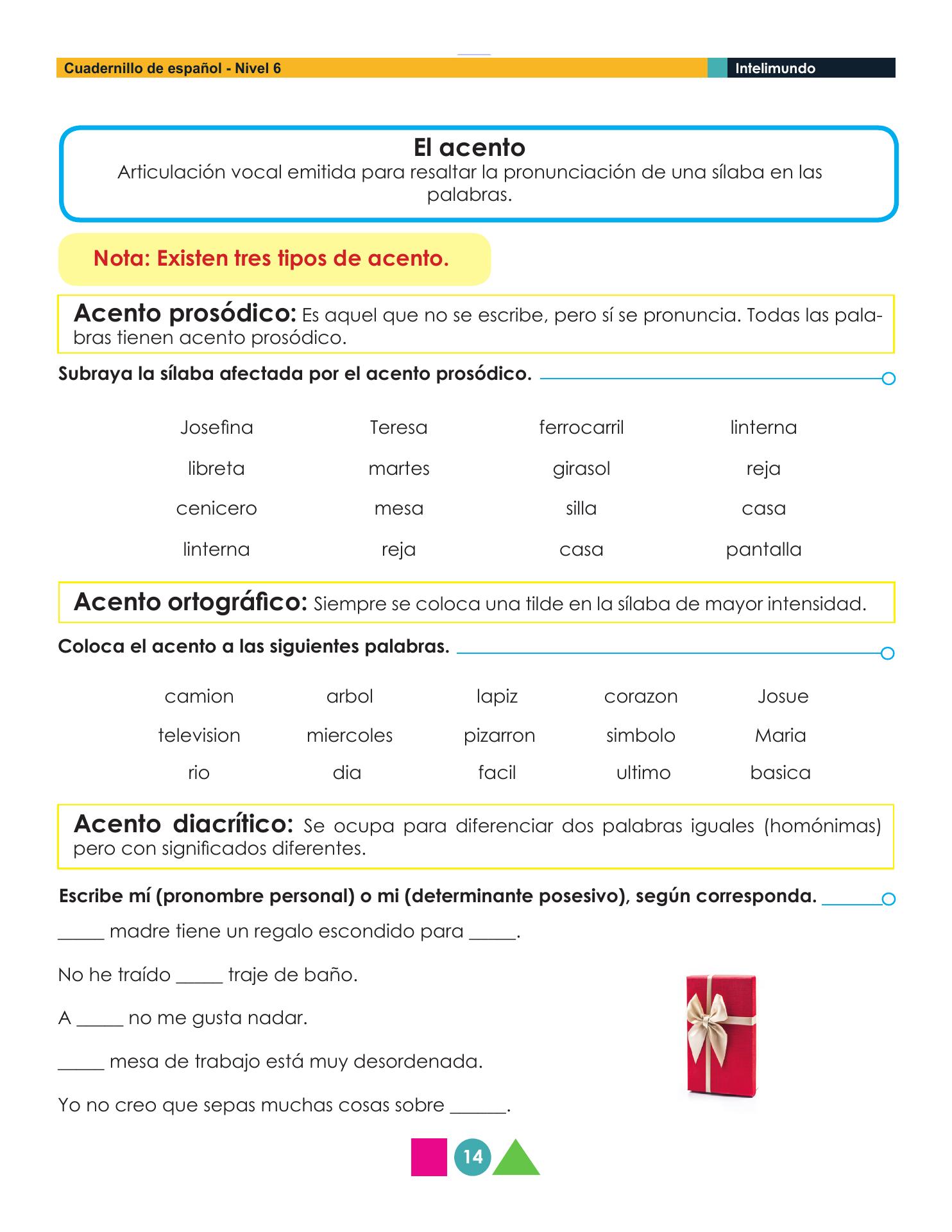 hara o ara diferencias y usos correctos en espanol