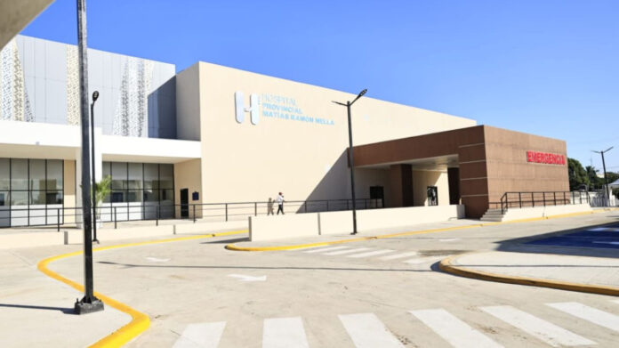 Apertura del Hospital Provincial en Dajabón