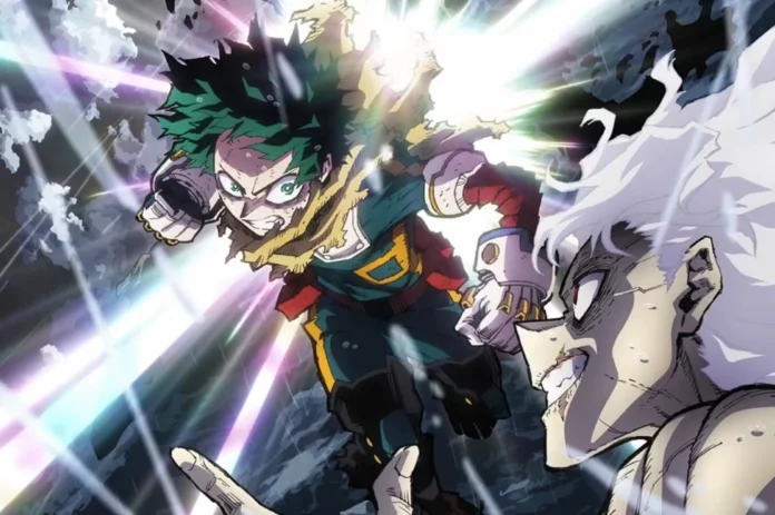 My Hero Academia