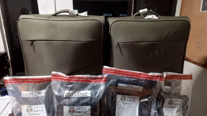 Intercepción de droga en aeropuerto AILA