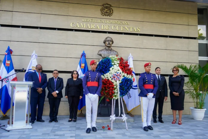 Cámara de Cuentas celebra su 172 aniversario.