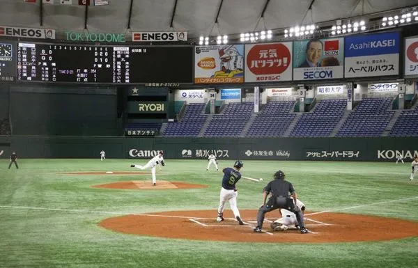 Béisbol japonés evalúa sanciones por swings.