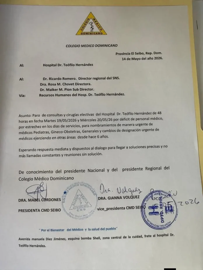Paro de 48 horas en hospital El Seibo