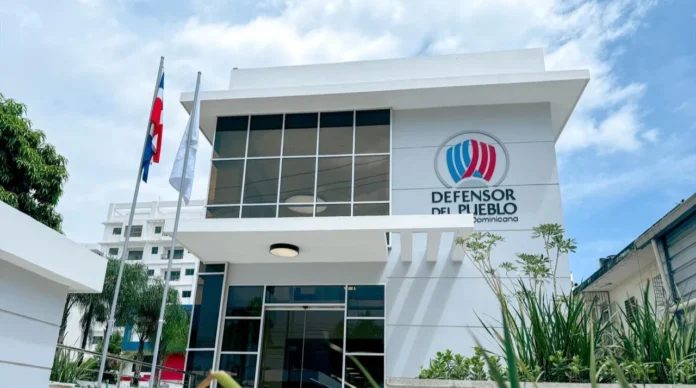 Reactivación del código de clínica AMEDOSA.