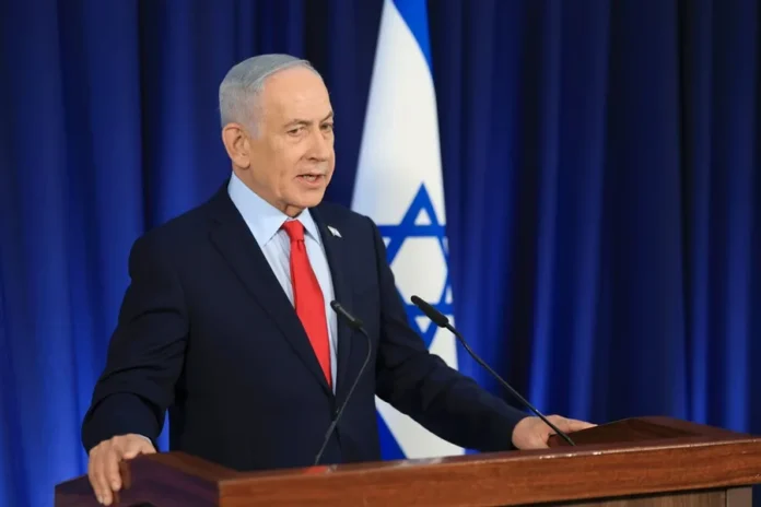 Netanyahu propone eliminar ayuda militar de EE.UU.