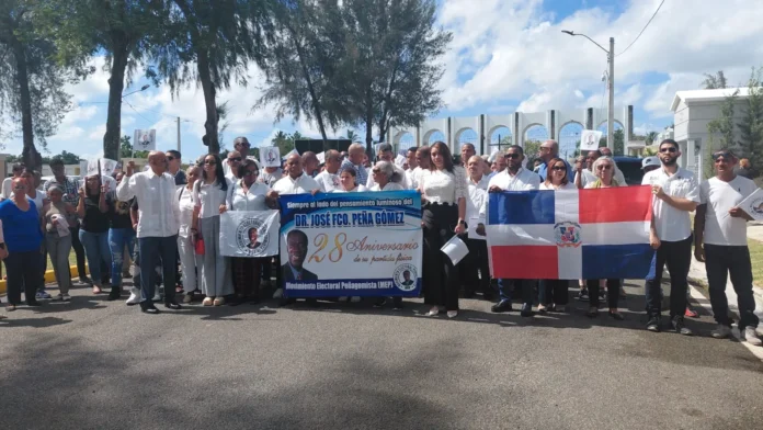 Homenaje a Peña Gómez en su aniversario