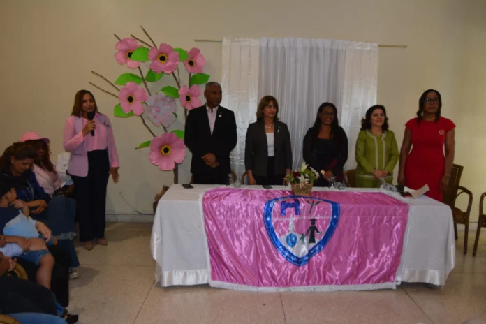 Aniversario de la Estancia Infantil UASD