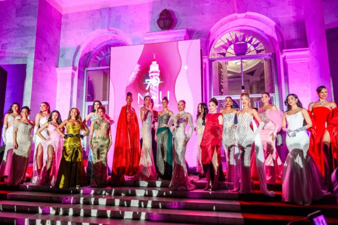 Candidatas al Miss República Dominicana 2026.