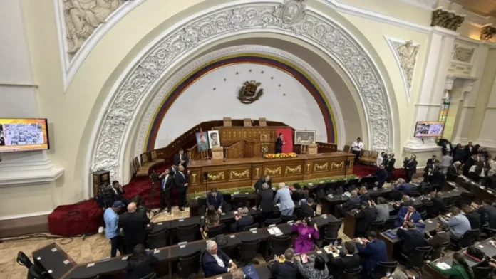 Parlamento venezolano aprueba aumento de magistrados