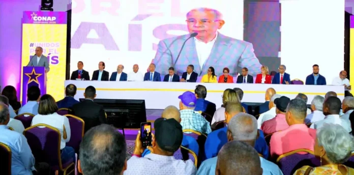Danilo Medina habla sobre el futuro del PLD.