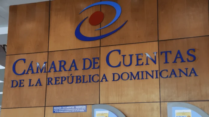 Cámara de Cuentas y su baja producción auditorías
