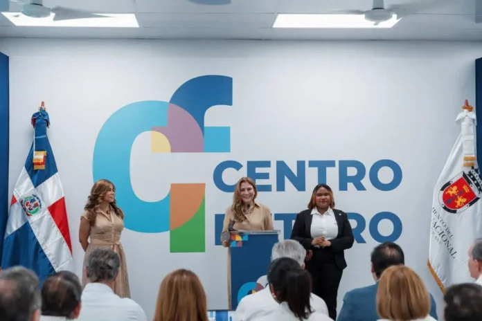 Inteligencia artificial en República Dominicana