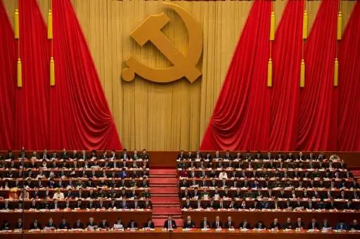 Investigación a exjefe del Partido Comunista