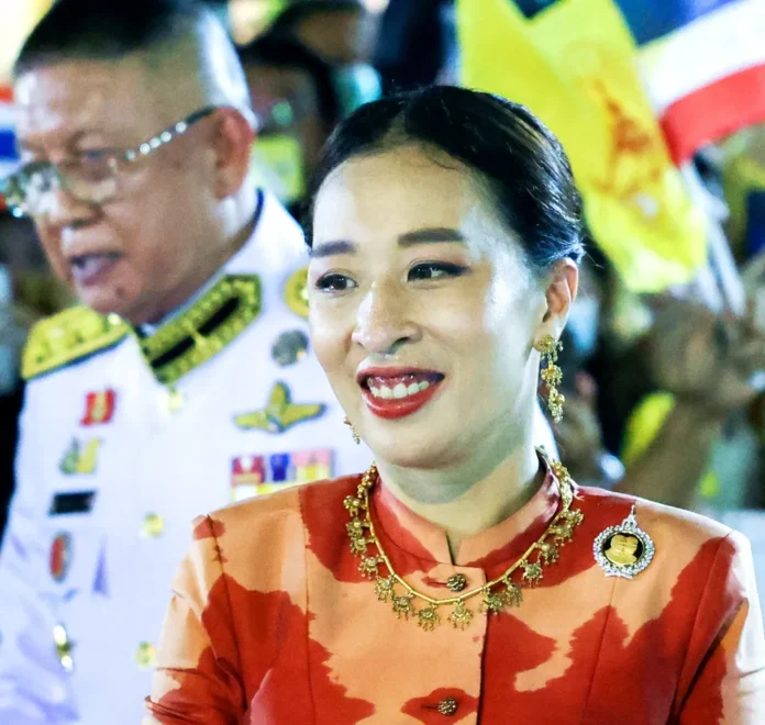 Fallecimiento de la princesa Bajrakitiyabha de Tailandia