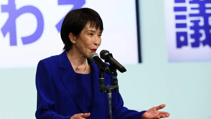 Japón celebra acuerdo Irán-EE.UU. en Ormuz.