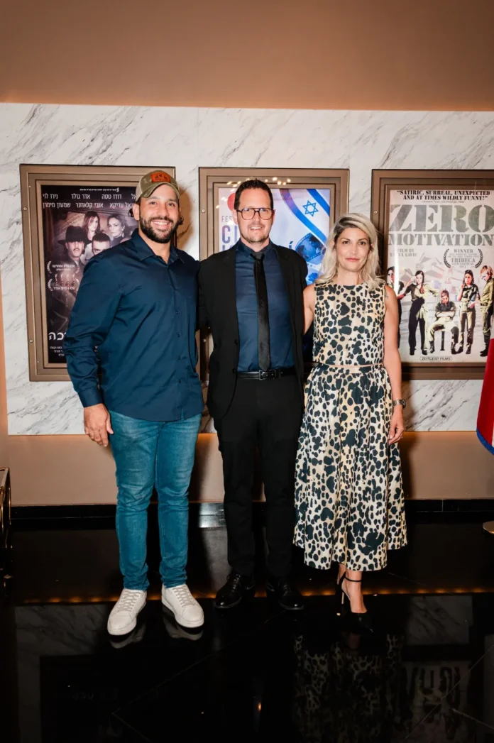 Festival de Cine Israelí en República Dominicana