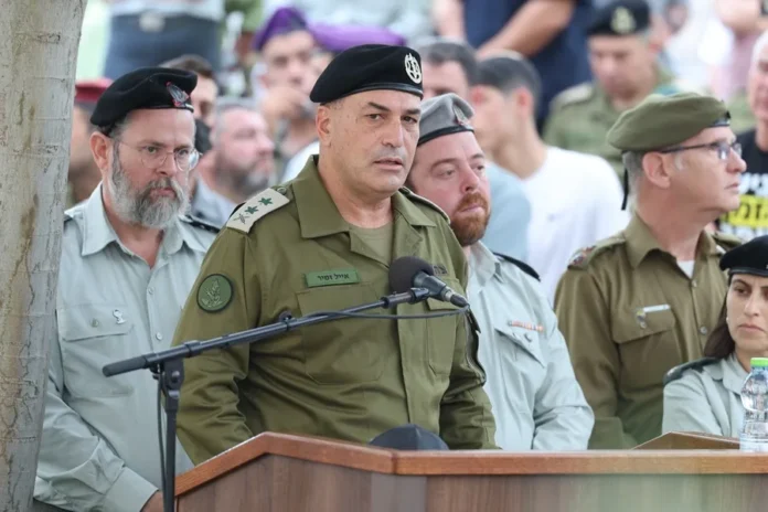 Ofensiva militar de Israel contra Irán.