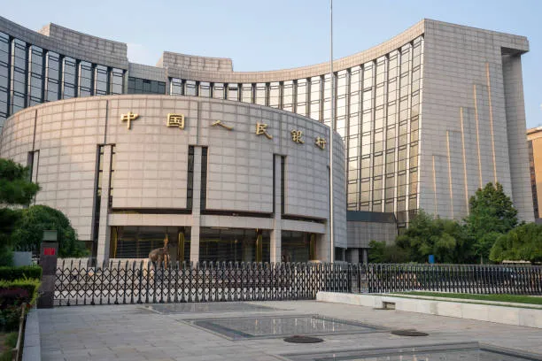 Banco de China mantiene interés en 3%