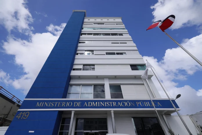 Becas para curso de Inteligencia Artificial