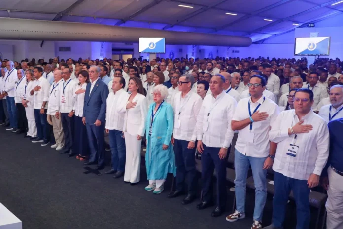Reunión del PRM reafirma unidad y compromiso