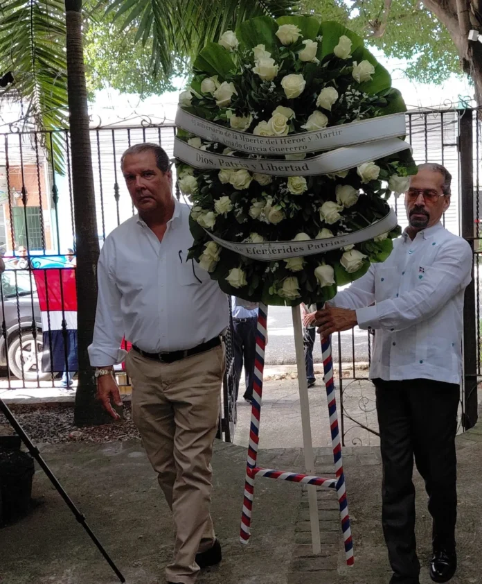 Homenaje a Amado García Guerrero en 2023