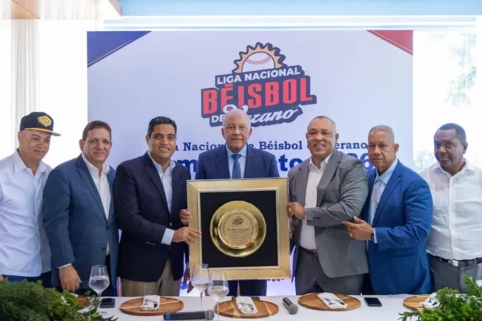 Campeonato 2026 de béisbol dedicado a Bautista