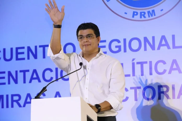 Reunión del PRM para elecciones 2028