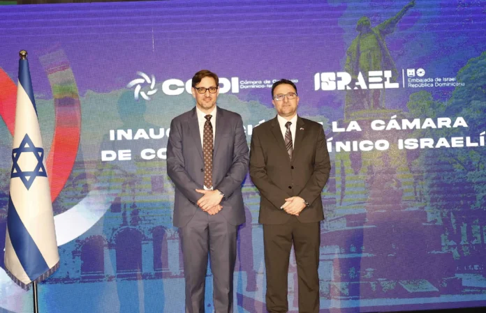 Cámara de Comercio Dominico-Israelí relanzada