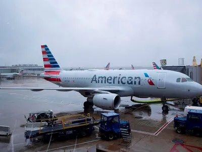 American Airlines vuelos Caracas-Miami disponibles