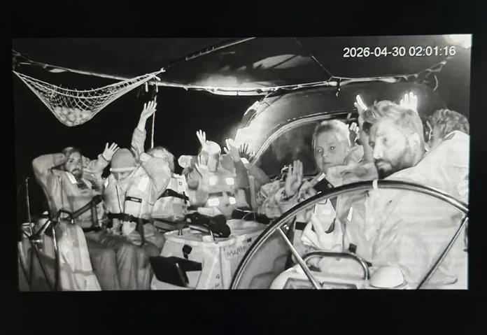 Francia denuncia arresto de ciudadanos en Israel.