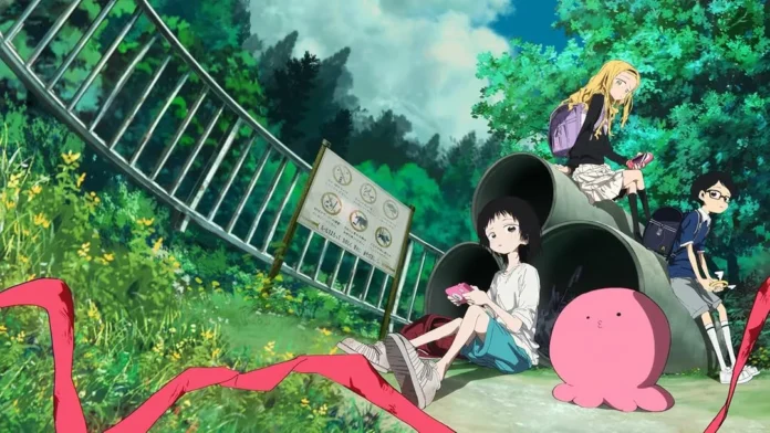 Nominados a Anime del Año 2026.