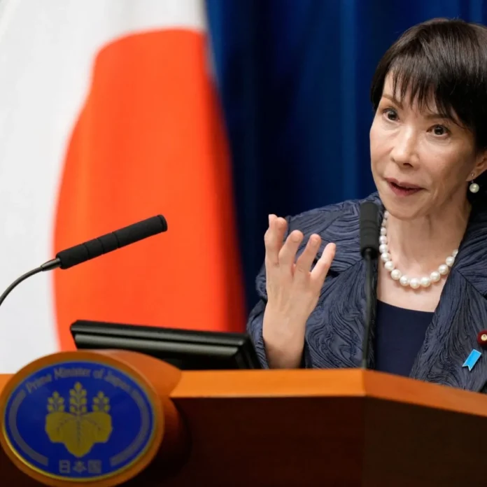 Japón refuerza seguridad en el estrecho de Ormuz.