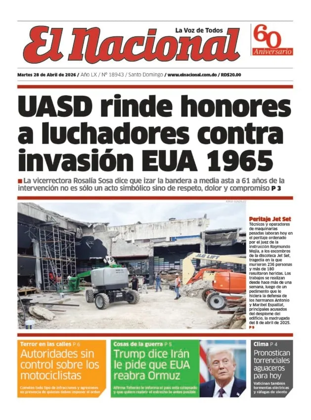 Uso de cookies para mejorar navegación