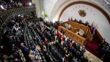 Proceso de selección de magistrados en Venezuela