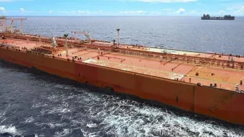 Interceptación de petrolero iraní por EE. UU.