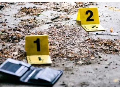 Tiroteo en San Francisco de Macorís.