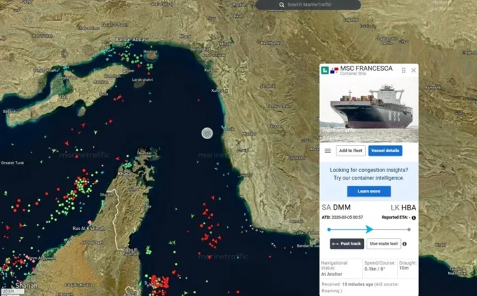 Irán incauta buques en el estrecho de Ormuz.